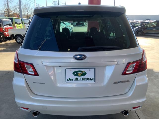 エクシーガ 2.5iスペックB アイサイト 前後ドラレコ ナビ Bluetooth バックカメラ ETC HIDヘッド パドルシフト ラゲッジトレイ フォグ ハーフレザー パワーシート USB・SD レーダークルーズ ワンセグTV(3枚目)