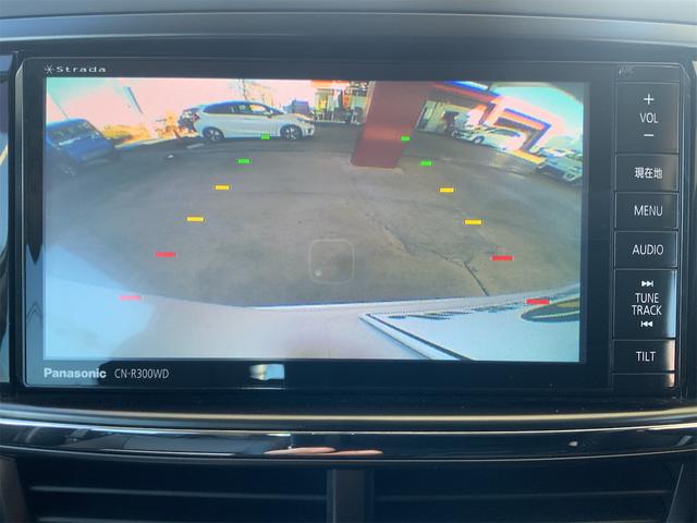 エクシーガ 2.5iスペックB アイサイト 前後ドラレコ ナビ Bluetooth バックカメラ ETC HIDヘッド パドルシフト ラゲッジトレイ フォグ ハーフレザー パワーシート USB・SD レーダークルーズ ワンセグTV(24枚目)