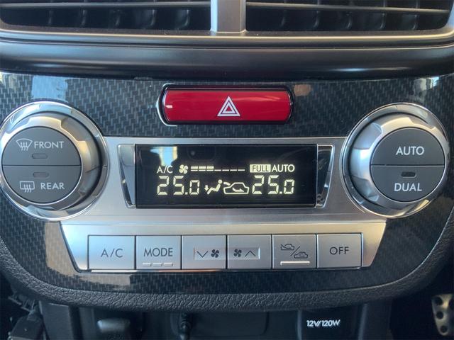 エクシーガ 2.5iスペックB アイサイト 前後ドラレコ ナビ Bluetooth バックカメラ ETC HIDヘッド パドルシフト ラゲッジトレイ フォグ ハーフレザー パワーシート USB・SD レーダークルーズ ワンセグTV(26枚目)