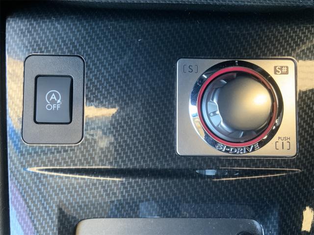 エクシーガ 2.5iスペックB アイサイト 前後ドラレコ ナビ Bluetooth バックカメラ ETC HIDヘッド パドルシフト ラゲッジトレイ フォグ ハーフレザー パワーシート USB・SD レーダークルーズ ワンセグTV(28枚目)