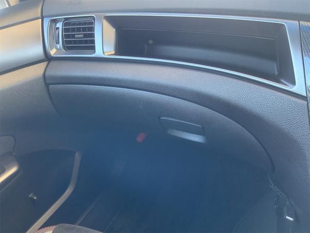 エクシーガ 2.5iスペックB アイサイト 前後ドラレコ ナビ Bluetooth バックカメラ ETC HIDヘッド パドルシフト ラゲッジトレイ フォグ ハーフレザー パワーシート USB・SD レーダークルーズ ワンセグTV(42枚目)