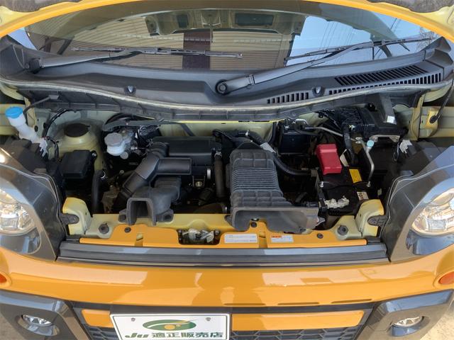 スペーシアギア ハイブリッドXZ ターボ 2トーンカラー セーフティサポート LEDヘッド ナビ ETC Bluetooth コーナーセンサー スマートキー 両側電動 クルコン 4WD ATハイビーム 衝突軽減 誤発進抑制 LKA(17枚目)