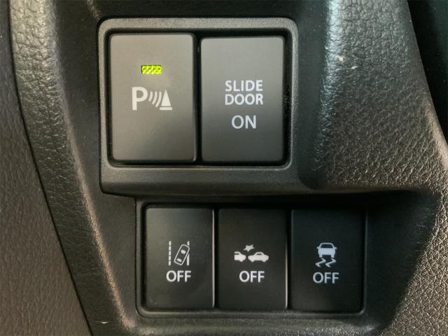 スペーシアギア ハイブリッドXZ ターボ 2トーンカラー セーフティサポート LEDヘッド ナビ ETC Bluetooth コーナーセンサー スマートキー 両側電動 クルコン 4WD ATハイビーム 衝突軽減 誤発進抑制 LKA(35枚目)