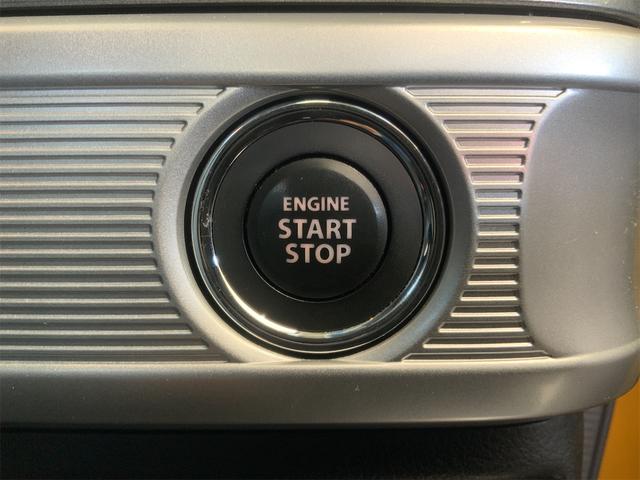 スペーシアギア ハイブリッドXZ ターボ 2トーンカラー セーフティサポート LEDヘッド ナビ ETC Bluetooth コーナーセンサー スマートキー 両側電動 クルコン 4WD ATハイビーム 衝突軽減 誤発進抑制 LKA(36枚目)