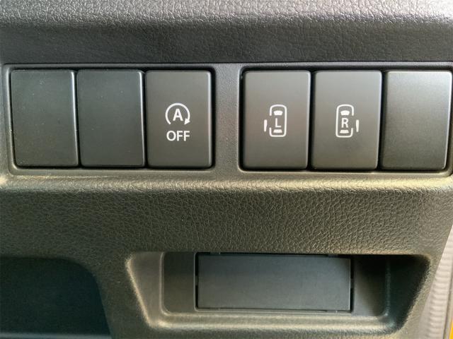 スペーシアギア ハイブリッドXZ ターボ 2トーンカラー セーフティサポート LEDヘッド ナビ ETC Bluetooth コーナーセンサー スマートキー 両側電動 クルコン 4WD ATハイビーム 衝突軽減 誤発進抑制 LKA(37枚目)