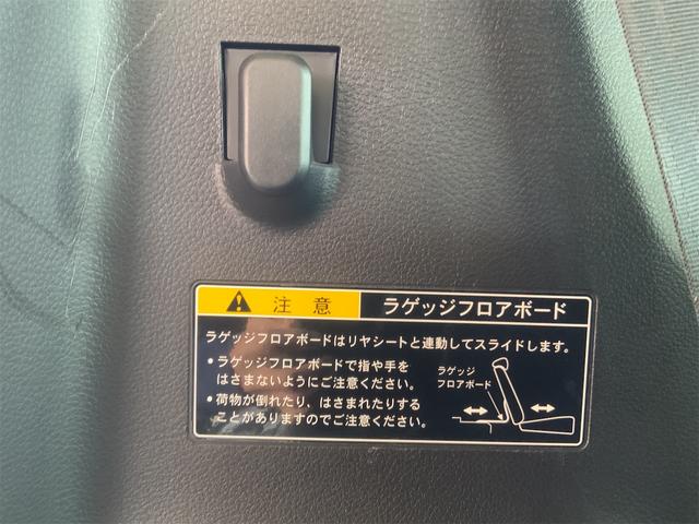 スペーシアギア ハイブリッドXZ ターボ 2トーンカラー セーフティサポート LEDヘッド ナビ ETC Bluetooth コーナーセンサー スマートキー 両側電動 クルコン 4WD ATハイビーム 衝突軽減 誤発進抑制 LKA(56枚目)