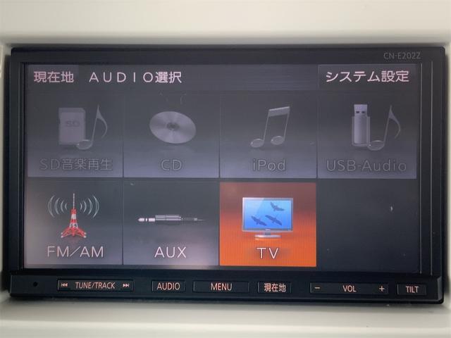 ハスラー Xターボ ドラレコ ナビ バックカメラ シートヒーター ブラックルーフ レーダーブレーキサポート 誤発進抑制 HIDヘッド スマートキー プッシュスタート 15インチAW ターボ エネチャージ フォグライト(24枚目)