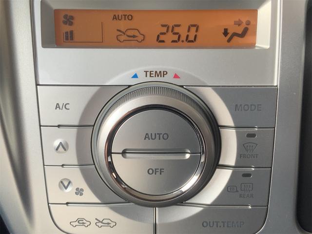ハスラー Xターボ ドラレコ ナビ バックカメラ シートヒーター ブラックルーフ レーダーブレーキサポート 誤発進抑制 HIDヘッド スマートキー プッシュスタート 15インチAW ターボ エネチャージ フォグライト(26枚目)