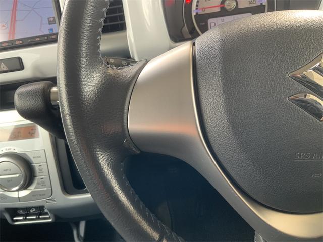 ハスラー Xターボ ドラレコ ナビ バックカメラ シートヒーター ブラックルーフ レーダーブレーキサポート 誤発進抑制 HIDヘッド スマートキー プッシュスタート 15インチAW ターボ エネチャージ フォグライト(31枚目)