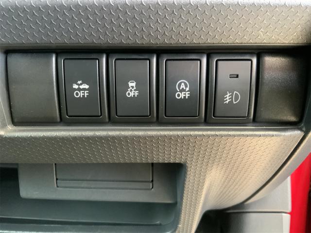 ハスラー Xターボ ドラレコ ナビ バックカメラ シートヒーター ブラックルーフ レーダーブレーキサポート 誤発進抑制 HIDヘッド スマートキー プッシュスタート 15インチAW ターボ エネチャージ フォグライト(35枚目)