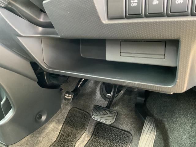 ハスラー Xターボ ドラレコ ナビ バックカメラ シートヒーター ブラックルーフ レーダーブレーキサポート 誤発進抑制 HIDヘッド スマートキー プッシュスタート 15インチAW ターボ エネチャージ フォグライト(36枚目)