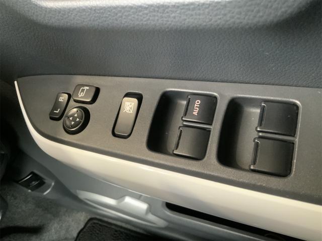 ハスラー Xターボ ドラレコ ナビ バックカメラ シートヒーター ブラックルーフ レーダーブレーキサポート 誤発進抑制 HIDヘッド スマートキー プッシュスタート 15インチAW ターボ エネチャージ フォグライト(38枚目)