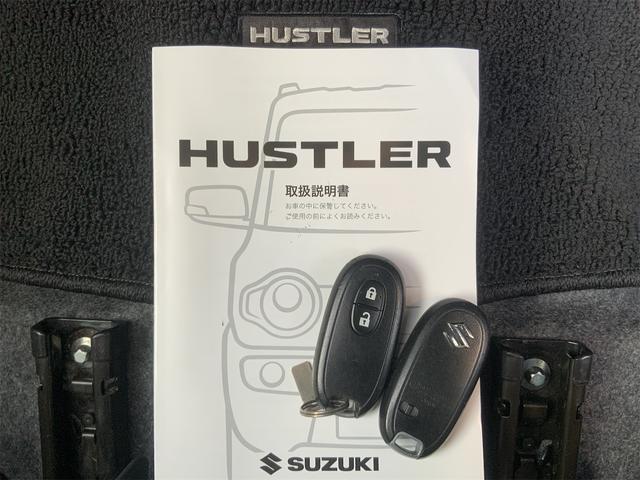 ハスラー Xターボ ドラレコ ナビ バックカメラ シートヒーター ブラックルーフ レーダーブレーキサポート 誤発進抑制 HIDヘッド スマートキー プッシュスタート 15インチAW ターボ エネチャージ フォグライト(56枚目)