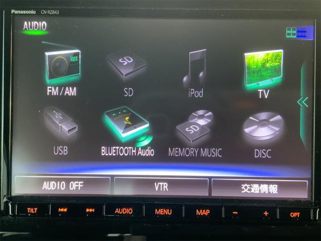 クロスビー ハイブリッドＭＺ　１オーナー　全方位カメラ　２トーンホワイトルーフ　セーフティサポート　ナビ　Ｂｌｕｅｔｏｏｔｈ　ＬＥＤヘッド　クルコン　ＥＴＣ　シートヒーター　スマートキー　プッシュスタート　フルセグ地デジＴＶ（23枚目）