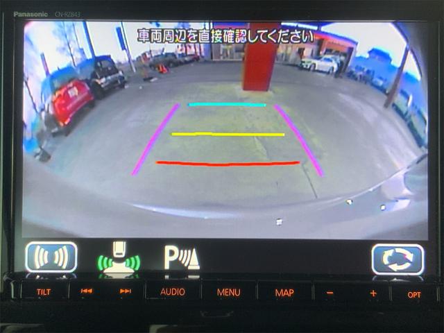 クロスビー ハイブリッドＭＺ　１オーナー　全方位カメラ　２トーンホワイトルーフ　セーフティサポート　ナビ　Ｂｌｕｅｔｏｏｔｈ　ＬＥＤヘッド　クルコン　ＥＴＣ　シートヒーター　スマートキー　プッシュスタート　フルセグ地デジＴＶ（27枚目）