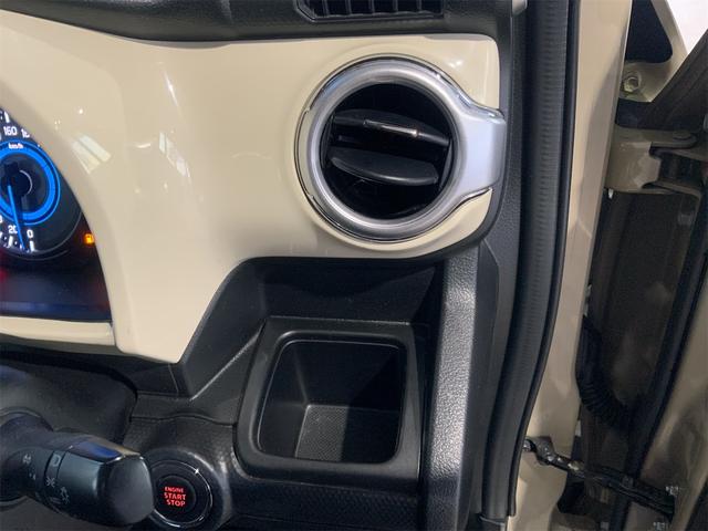 クロスビー ハイブリッドＭＺ　１オーナー　全方位カメラ　２トーンホワイトルーフ　セーフティサポート　ナビ　Ｂｌｕｅｔｏｏｔｈ　ＬＥＤヘッド　クルコン　ＥＴＣ　シートヒーター　スマートキー　プッシュスタート　フルセグ地デジＴＶ（39枚目）