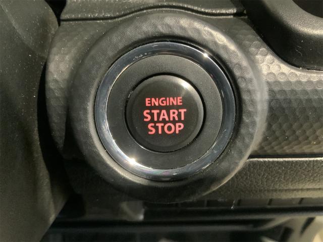 クロスビー ハイブリッドＭＺ　１オーナー　全方位カメラ　２トーンホワイトルーフ　セーフティサポート　ナビ　Ｂｌｕｅｔｏｏｔｈ　ＬＥＤヘッド　クルコン　ＥＴＣ　シートヒーター　スマートキー　プッシュスタート　フルセグ地デジＴＶ（40枚目）