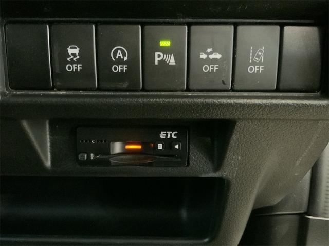 クロスビー ハイブリッドＭＺ　１オーナー　全方位カメラ　２トーンホワイトルーフ　セーフティサポート　ナビ　Ｂｌｕｅｔｏｏｔｈ　ＬＥＤヘッド　クルコン　ＥＴＣ　シートヒーター　スマートキー　プッシュスタート　フルセグ地デジＴＶ（41枚目）