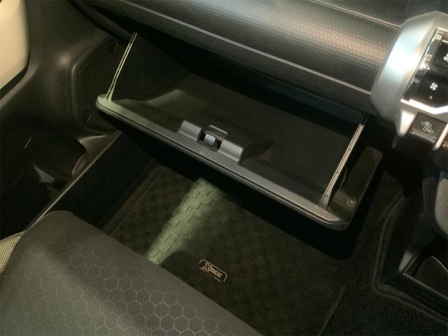 クロスビー ハイブリッドＭＺ　１オーナー　全方位カメラ　２トーンホワイトルーフ　セーフティサポート　ナビ　Ｂｌｕｅｔｏｏｔｈ　ＬＥＤヘッド　クルコン　ＥＴＣ　シートヒーター　スマートキー　プッシュスタート　フルセグ地デジＴＶ（47枚目）