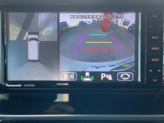 スペーシアカスタム ハイブリッドＸＳターボ　全方位カメラ　セーフティサポート　両側電動　ＬＥＤヘッド　ナビ　Ｂｌｕｅｔｏｏｔｈ　シートヒーター　ＥＴＣ　ＡＴハイビーム　スマートキー　プッシュスタート　フルセグ地デジＴＶ　レーダークルーズ（23枚目）