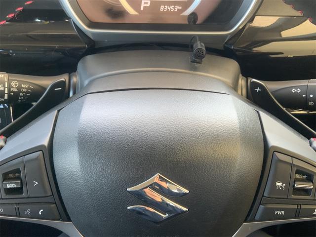 スペーシアカスタム ハイブリッドＸＳターボ　全方位カメラ　セーフティサポート　両側電動　ＬＥＤヘッド　ナビ　Ｂｌｕｅｔｏｏｔｈ　シートヒーター　ＥＴＣ　ＡＴハイビーム　スマートキー　プッシュスタート　フルセグ地デジＴＶ　レーダークルーズ（39枚目）