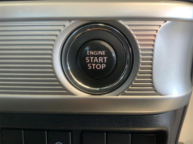 スペーシアカスタム ハイブリッドＸＳターボ　全方位カメラ　セーフティサポート　両側電動　ＬＥＤヘッド　ナビ　Ｂｌｕｅｔｏｏｔｈ　シートヒーター　ＥＴＣ　ＡＴハイビーム　スマートキー　プッシュスタート　フルセグ地デジＴＶ　レーダークルーズ（41枚目）