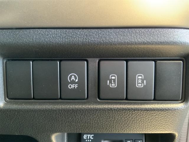 スペーシアカスタム ハイブリッドＸＳターボ　全方位カメラ　セーフティサポート　両側電動　ＬＥＤヘッド　ナビ　Ｂｌｕｅｔｏｏｔｈ　シートヒーター　ＥＴＣ　ＡＴハイビーム　スマートキー　プッシュスタート　フルセグ地デジＴＶ　レーダークルーズ（42枚目）