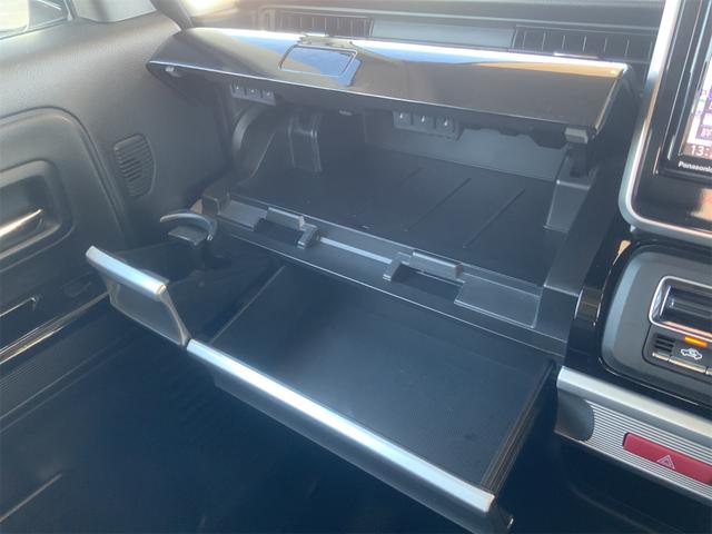 スペーシアカスタム ハイブリッドＸＳターボ　全方位カメラ　セーフティサポート　両側電動　ＬＥＤヘッド　ナビ　Ｂｌｕｅｔｏｏｔｈ　シートヒーター　ＥＴＣ　ＡＴハイビーム　スマートキー　プッシュスタート　フルセグ地デジＴＶ　レーダークルーズ（48枚目）