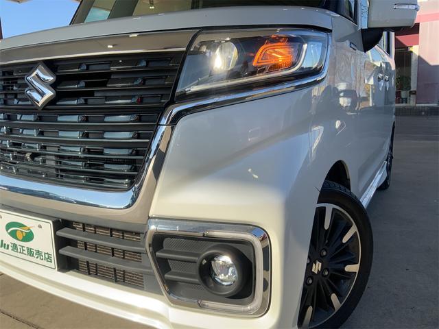 スペーシアカスタム ハイブリッドＸＳターボ　全方位カメラ　セーフティサポート　両側電動　ＬＥＤヘッド　ナビ　Ｂｌｕｅｔｏｏｔｈ　シートヒーター　ＥＴＣ　ＡＴハイビーム　スマートキー　プッシュスタート　フルセグ地デジＴＶ　レーダークルーズ（60枚目）