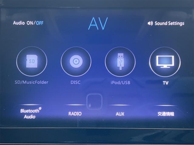 XV 2.0e-L アイサイト セイフティプラス ドラレコ LEDヘッドライト・フォグ パワーシート シートメモリ DIATONE専用ナビ Bluetooth スマートキー プッシュスタート ETC BSM 17インチAW(22枚目)