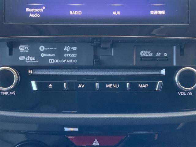 XV 2.0e-L アイサイト セイフティプラス ドラレコ LEDヘッドライト・フォグ パワーシート シートメモリ DIATONE専用ナビ Bluetooth スマートキー プッシュスタート ETC BSM 17インチAW(23枚目)