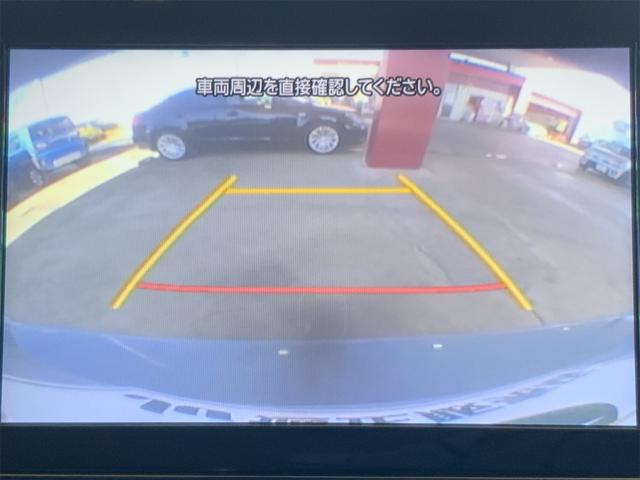 XV 2.0e-L アイサイト セイフティプラス ドラレコ LEDヘッドライト・フォグ パワーシート シートメモリ DIATONE専用ナビ Bluetooth スマートキー プッシュスタート ETC BSM 17インチAW(24枚目)