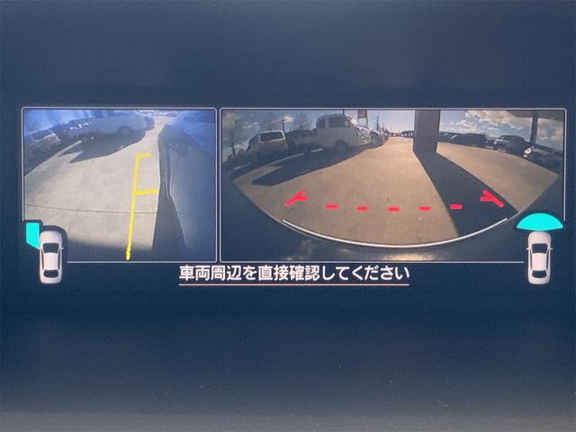 XV 2.0e-L アイサイト セイフティプラス ドラレコ LEDヘッドライト・フォグ パワーシート シートメモリ DIATONE専用ナビ Bluetooth スマートキー プッシュスタート ETC BSM 17インチAW(25枚目)