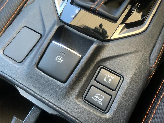 XV 2.0e-L アイサイト セイフティプラス ドラレコ LEDヘッドライト・フォグ パワーシート シートメモリ DIATONE専用ナビ Bluetooth スマートキー プッシュスタート ETC BSM 17インチAW(28枚目)