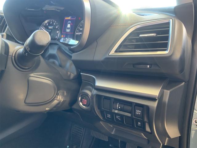 XV 2.0e-L アイサイト セイフティプラス ドラレコ LEDヘッドライト・フォグ パワーシート シートメモリ DIATONE専用ナビ Bluetooth スマートキー プッシュスタート ETC BSM 17インチAW(36枚目)