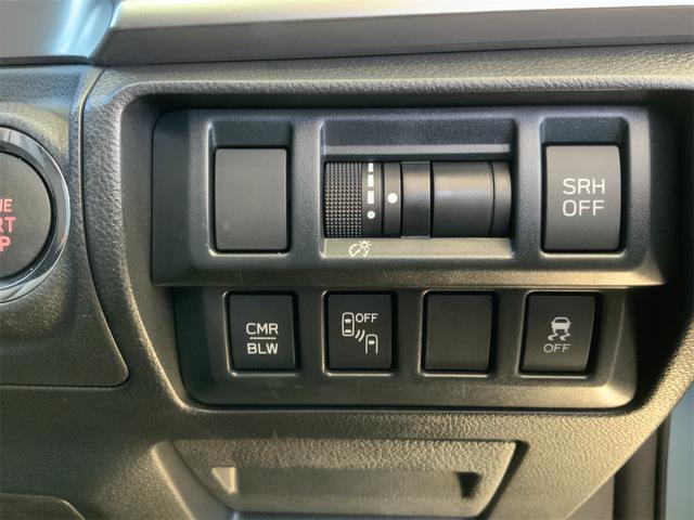 XV 2.0e-L アイサイト セイフティプラス ドラレコ LEDヘッドライト・フォグ パワーシート シートメモリ DIATONE専用ナビ Bluetooth スマートキー プッシュスタート ETC BSM 17インチAW(37枚目)