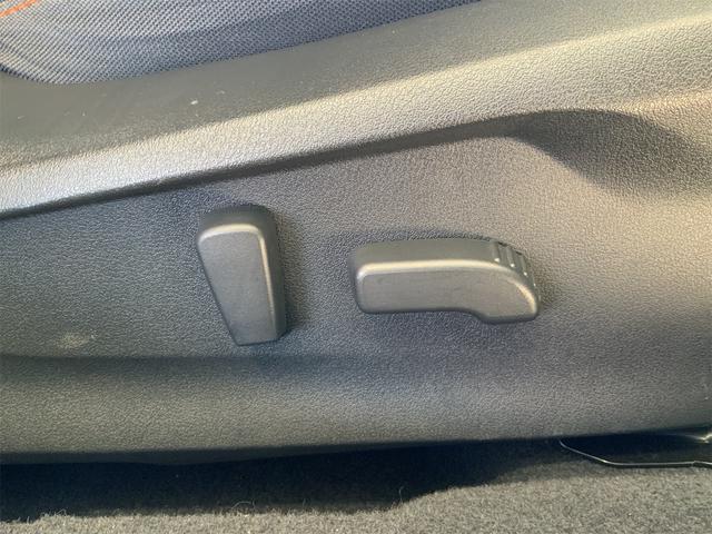 XV 2.0e-L アイサイト セイフティプラス ドラレコ LEDヘッドライト・フォグ パワーシート シートメモリ DIATONE専用ナビ Bluetooth スマートキー プッシュスタート ETC BSM 17インチAW(39枚目)