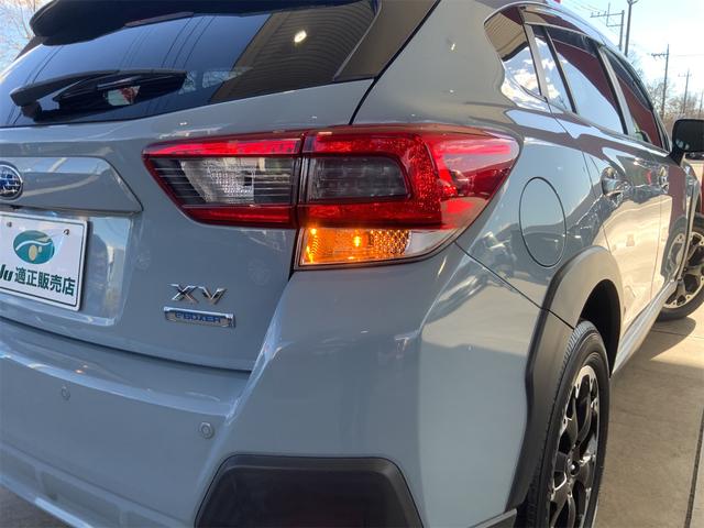 XV 2.0e-L アイサイト セイフティプラス ドラレコ LEDヘッドライト・フォグ パワーシート シートメモリ DIATONE専用ナビ Bluetooth スマートキー プッシュスタート ETC BSM 17インチAW(55枚目)