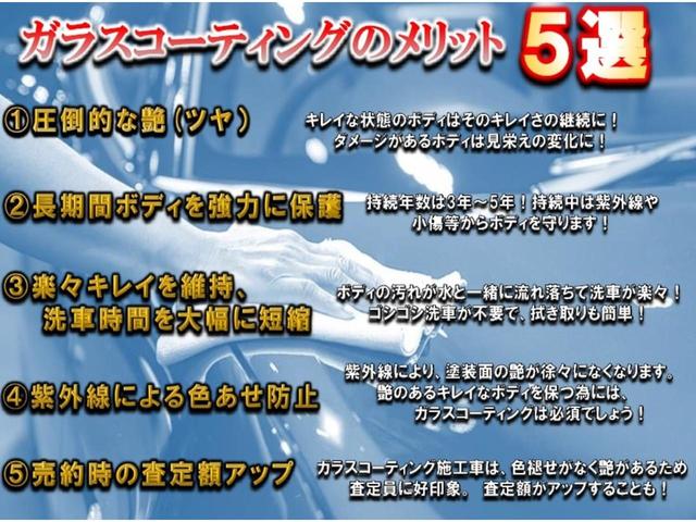 XV 2.0e-L アイサイト セイフティプラス ドラレコ LEDヘッドライト・フォグ パワーシート シートメモリ DIATONE専用ナビ Bluetooth スマートキー プッシュスタート ETC BSM 17インチAW(66枚目)