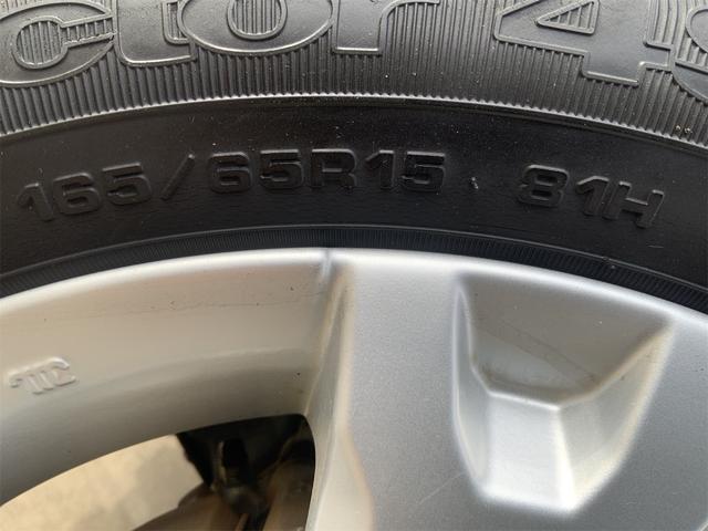 タフト G クロムベンチャー 全方位カメラ スタイリッシュガラスルーフ ナビ Bluetooth シートヒーター スマアシ 衝突軽減 ドラレコ ETC スマートキー プッシュスタート ATハイビーム 前後コーナーセンサー 誤発進(21枚目)