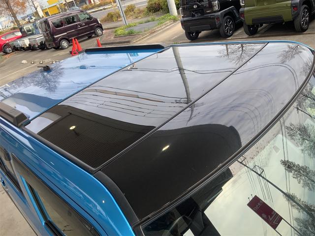 タフト G クロムベンチャー 全方位カメラ スタイリッシュガラスルーフ ナビ Bluetooth シートヒーター スマアシ 衝突軽減 ドラレコ ETC スマートキー プッシュスタート ATハイビーム 前後コーナーセンサー 誤発進(22枚目)