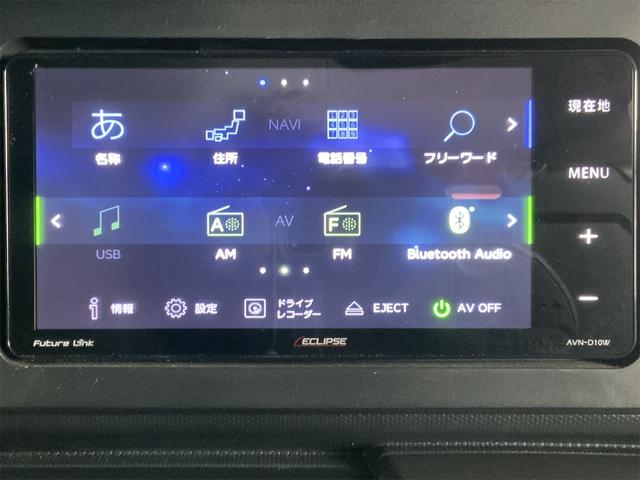 タフト G クロムベンチャー 全方位カメラ スタイリッシュガラスルーフ ナビ Bluetooth シートヒーター スマアシ 衝突軽減 ドラレコ ETC スマートキー プッシュスタート ATハイビーム 前後コーナーセンサー 誤発進(26枚目)
