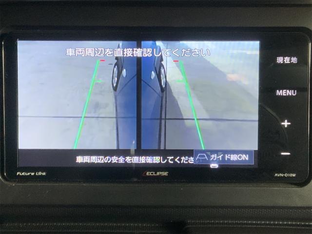 タフト G クロムベンチャー 全方位カメラ スタイリッシュガラスルーフ ナビ Bluetooth シートヒーター スマアシ 衝突軽減 ドラレコ ETC スマートキー プッシュスタート ATハイビーム 前後コーナーセンサー 誤発進(29枚目)