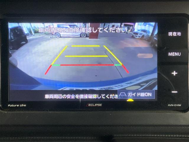 タフト G クロムベンチャー 全方位カメラ スタイリッシュガラスルーフ ナビ Bluetooth シートヒーター スマアシ 衝突軽減 ドラレコ ETC スマートキー プッシュスタート ATハイビーム 前後コーナーセンサー 誤発進(30枚目)