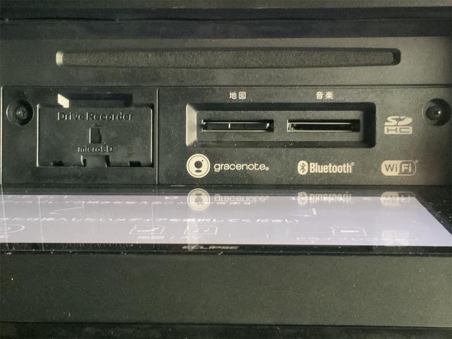 タフト G クロムベンチャー 全方位カメラ スタイリッシュガラスルーフ ナビ Bluetooth シートヒーター スマアシ 衝突軽減 ドラレコ ETC スマートキー プッシュスタート ATハイビーム 前後コーナーセンサー 誤発進(31枚目)