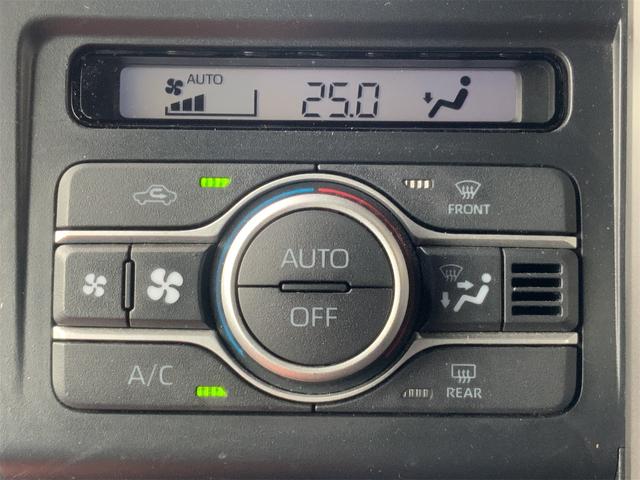 タフト G クロムベンチャー 全方位カメラ スタイリッシュガラスルーフ ナビ Bluetooth シートヒーター スマアシ 衝突軽減 ドラレコ ETC スマートキー プッシュスタート ATハイビーム 前後コーナーセンサー 誤発進(32枚目)