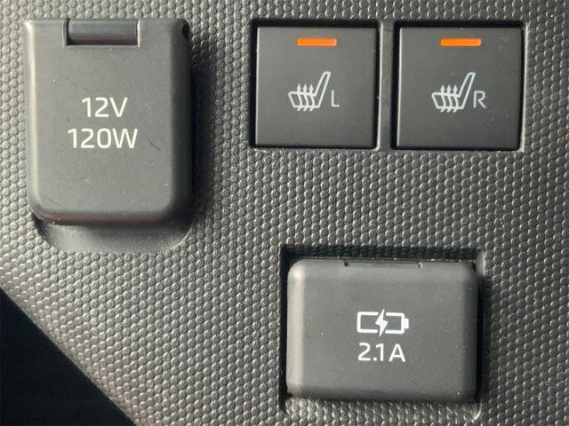 タフト G クロムベンチャー 全方位カメラ スタイリッシュガラスルーフ ナビ Bluetooth シートヒーター スマアシ 衝突軽減 ドラレコ ETC スマートキー プッシュスタート ATハイビーム 前後コーナーセンサー 誤発進(33枚目)