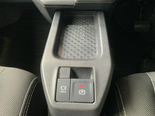 タフト G クロムベンチャー 全方位カメラ スタイリッシュガラスルーフ ナビ Bluetooth シートヒーター スマアシ 衝突軽減 ドラレコ ETC スマートキー プッシュスタート ATハイビーム 前後コーナーセンサー 誤発進(34枚目)