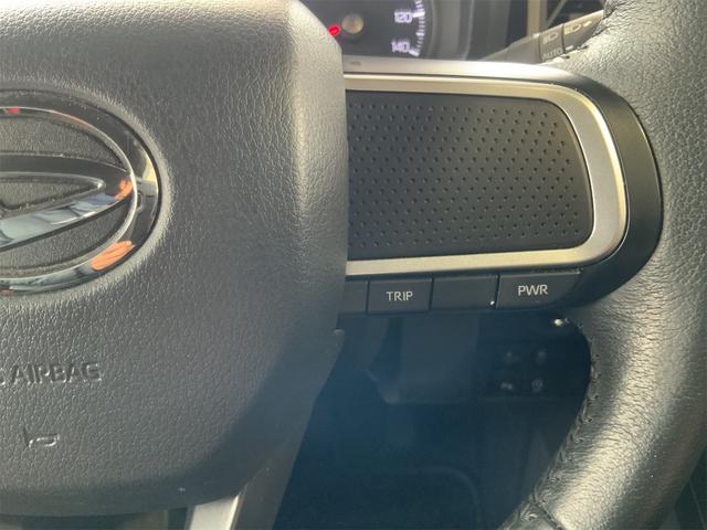 タフト G クロムベンチャー 全方位カメラ スタイリッシュガラスルーフ ナビ Bluetooth シートヒーター スマアシ 衝突軽減 ドラレコ ETC スマートキー プッシュスタート ATハイビーム 前後コーナーセンサー 誤発進(38枚目)