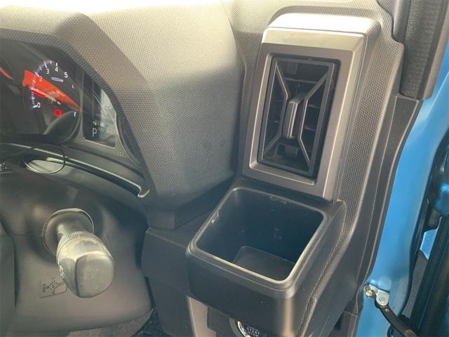 タフト G クロムベンチャー 全方位カメラ スタイリッシュガラスルーフ ナビ Bluetooth シートヒーター スマアシ 衝突軽減 ドラレコ ETC スマートキー プッシュスタート ATハイビーム 前後コーナーセンサー 誤発進(40枚目)